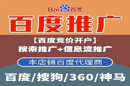 快速拓展用户：推广开户的实战经验分享